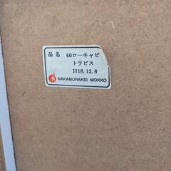 食器棚の画像