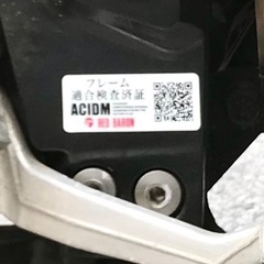 購入者様決定☆カワサキ ゼファー1100の画像