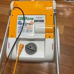 芝刈り機　LM-2810