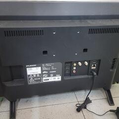 【店頭10%OFF】FUNAI　フナイ　24型液晶テレビ　FL-24H1040　リサイクルショップ宮崎屋住吉店23.11.18kの画像