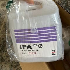 Anycubic Photo Mono and Wash Cureの画像