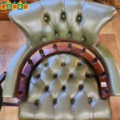 【愛品倶楽部柏店】1960～1970年代生産品 ヴィンセント リボルビングチェア キャスター付 リクライニング 上下昇降 アンティーク レトロ ヴィンテージの画像