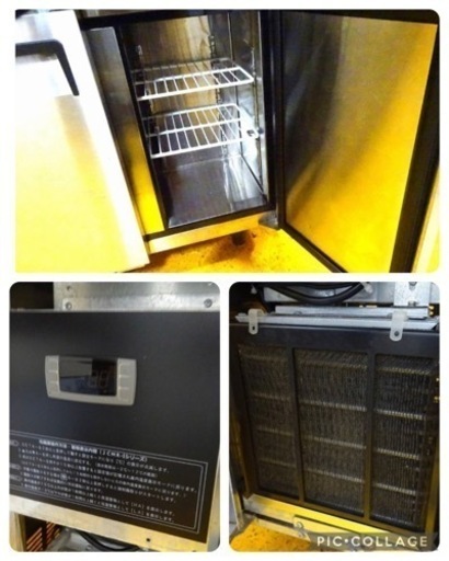 (1064-0) JCM ジェーシーエム 業務用 台下冷蔵庫 コールドテーブル JCMR-1545T W1500D450H800 21