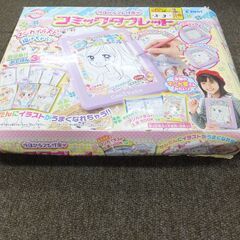 ◆お引取り限定/三重県/値引不可◆中古　コミックタブレット　パイロットの画像