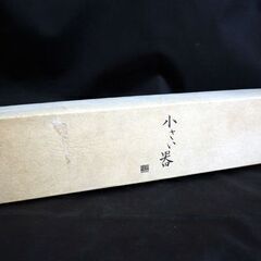 ☆HOYA CRYSTAL ホヤクリスタル 小さい器 5個セット 食器 ガラス製 小鉢 小皿 札幌 北20条店の画像