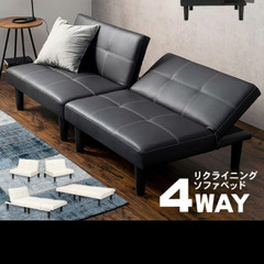 シングルベット ソファー