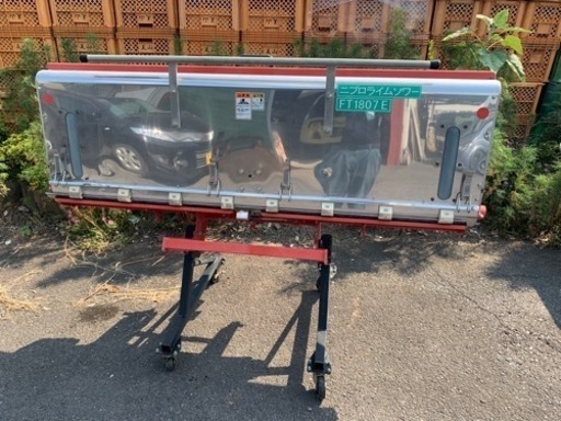 ニプロライムソワー　FT1807E