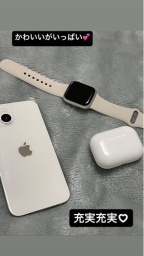 アップルウォッチ8、AirPods プロ 第二世代