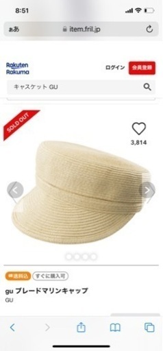 各ブランド　レディース服セット