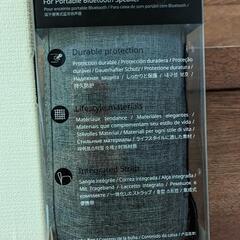 JBL スピーカー ケースの画像