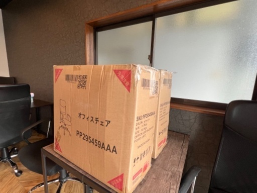 デスクチェア『新品』