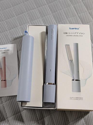 新品）USBストレート アイロン
