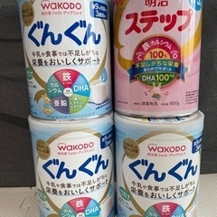 【受取予定者決定】未開封　粉ミルク　4缶