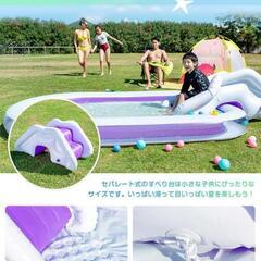 ファミリープール　ビニールプールの画像