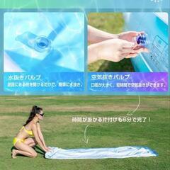 ファミリープール　ビニールプールの画像