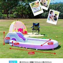 ファミリープール　ビニールプールの画像