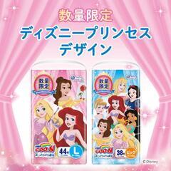 数量限定 ディズニープリンセス 紙おむつ グーン Ｌ ビッグ お姫様 入手困難の画像