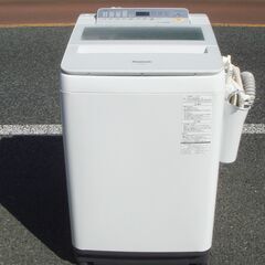 ◆パナソニック 8.0㎏洗濯機 NA-F8AE5◆139