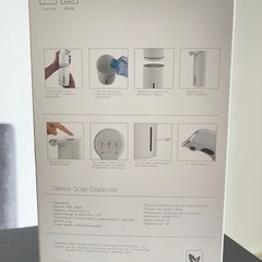 新品　ディスペンサーの画像