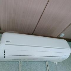 東芝製のエアコン譲ります