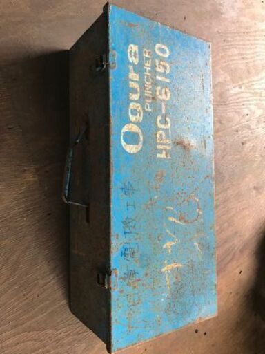 オグラ 携帯用油圧式電動パンチャー HPC-6150