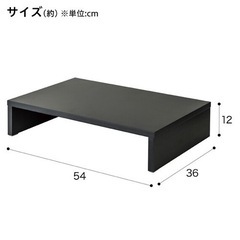 【8/13〜8/17の引き渡し希望】ニトリ製 IHクッキングヒーター2口用スタンド(ブラック)の画像