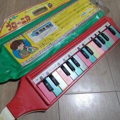 音の出ないレトロピアニカ