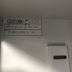 　追加　書庫　ラック　収納の画像