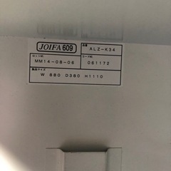 　追加　書庫　ラック　収納の画像