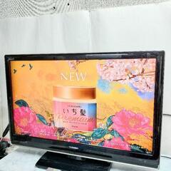 TOSHIBA 液晶テレビ 37型