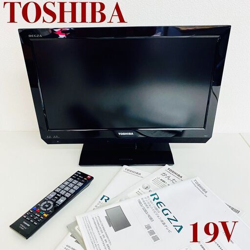 東芝 液晶カラーテレビ 19型 19B3 リモコン 説明書付き
