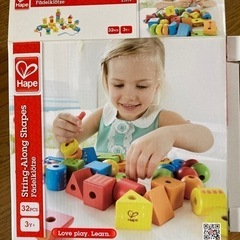 紐通しのおもちゃ　300円の画像