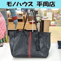 モードフルーレ レザー トートバッグ 型押し 牛革 MODE F...