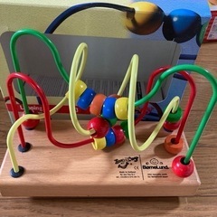 ボーネルンド　ルーピング　500円