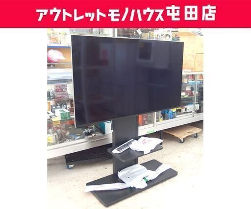 LG 4K対応 49インチ液晶テレビ 49NANO86JNA 2021年製 棚付き壁寄せスタンド付き 49V型 屯田店