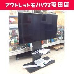 LG 4K対応 49インチ液晶テレビ 49NANO86JNA 2021年製 棚付き壁寄せスタンド付き 49V型 屯田店