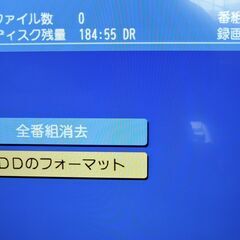 Panasonic DMR-XP12 2TB換装 動作良好の画像