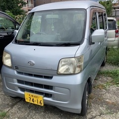 ハイゼットカーゴ　車検2年付き　値段交渉可