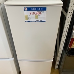 R735 ☀️ 2021年製の美品！ Hisense 1ドア冷蔵庫（42L 右開き）HR-A42JWS ⭐ 動作確認済 ⭐ クリーニング済 (買取市場  柴田店) 名古屋のキッチン家電《冷蔵庫》の中古あげます・譲ります｜ジモティーで不用品の処分