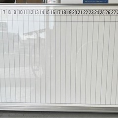 ＊ホワイトボード 月間予定表 大判 吊す部品なし