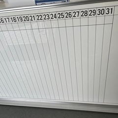 ＊ホワイトボード 月間予定表 大判 吊す部品なしの画像