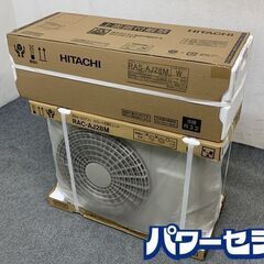 クレンジング&マッサージ2本サンミモレそっくり