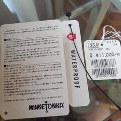 MINNETONKA　スノーブーツの画像