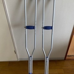 松葉杖　床から脇の下まで116〜136cmまでの方用