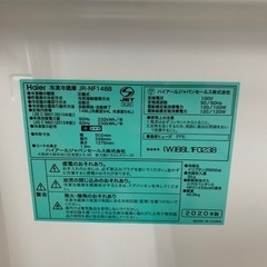 148L 冷蔵庫 ハイアール jr-nf148b 20年製の画像