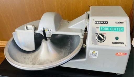 業務用 フードカッター DREMAX FC-70
