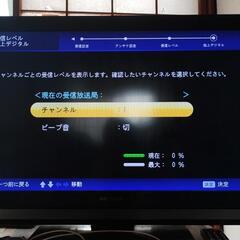 写りません
