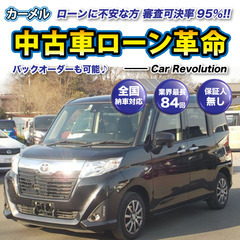 ☆ご成約☆ 安心の12ヶ月保証　距離無制限！カーメル 福島いわき...