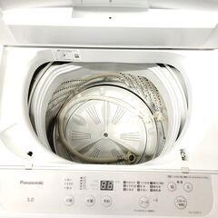【お持ち帰り特別価格】パナソニック/Panasonic 洗濯機 NA-F50B15 2021年製 5キロの画像