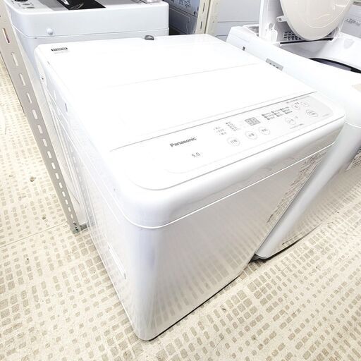 【特別値引き】パナソニック/Panasonic 洗濯機 NA-F50B15 2021年製 5キロ